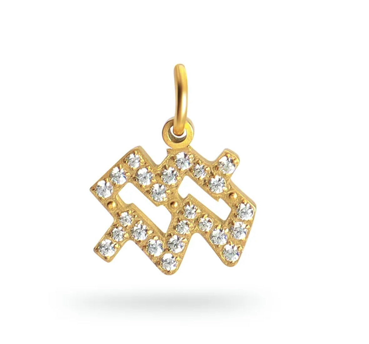 Zodiac Charm | 18k Gold Plated